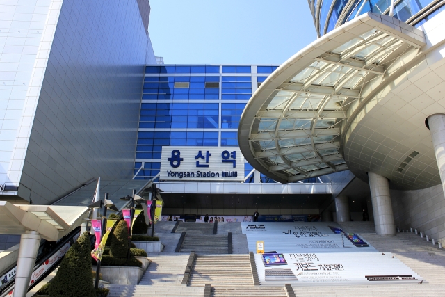 용산역